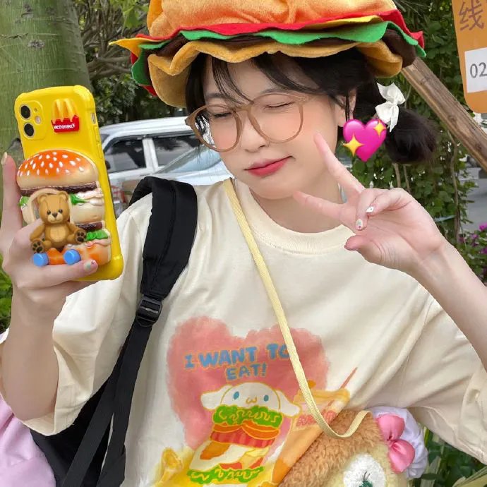 玛莉娜